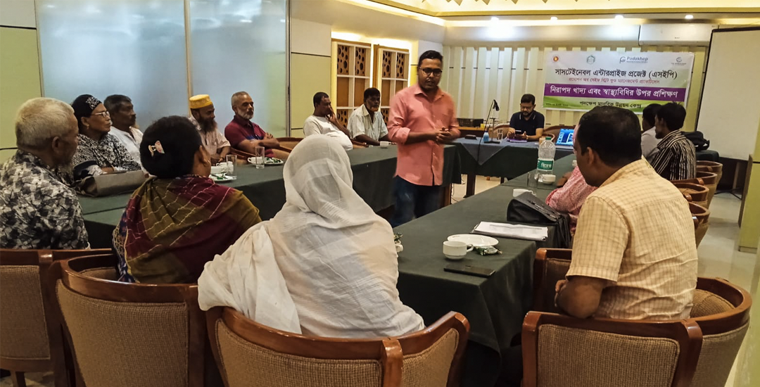 Image of Food Safety Training